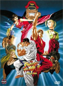 Street Fighter II